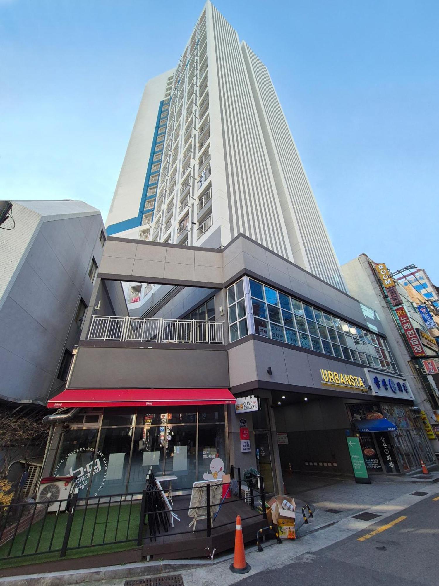 W Hall 아파트